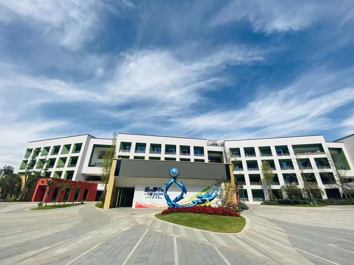 雕塑展示