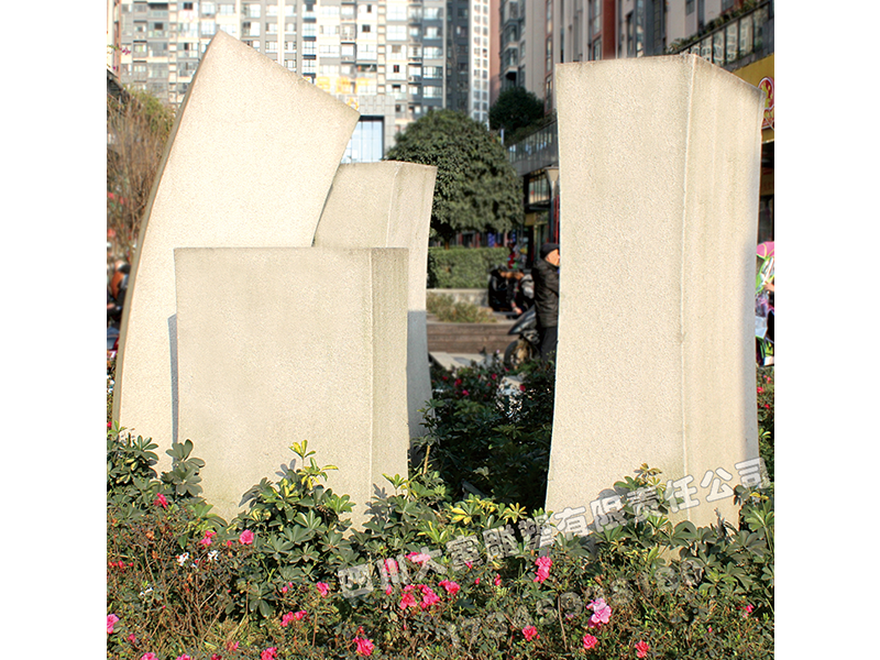 景观小品