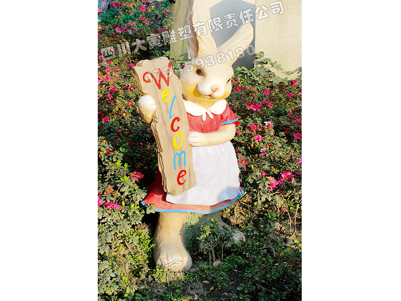 四川玻璃钢雕塑