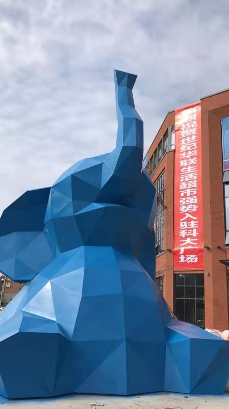 精神堡垒制作的工艺流程是怎样的?